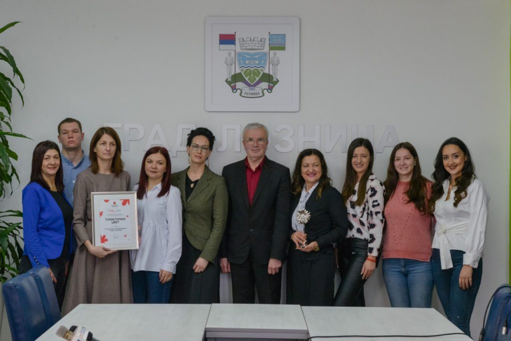 Prestižna nagrada „Turistički cvet 2022“ Loznici (video)