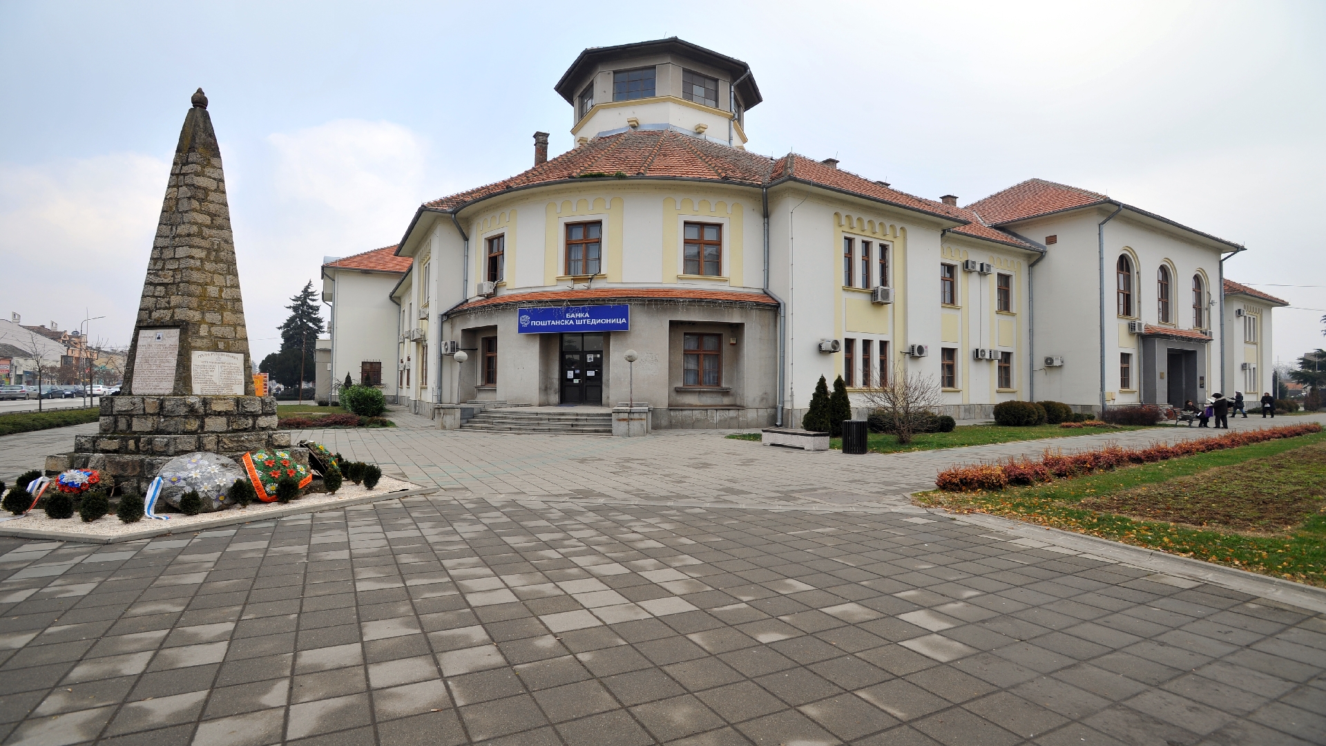 Preporuka Štaba za vanredne situacije opštine Bogatić