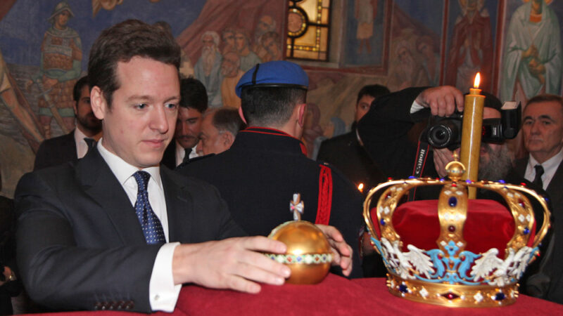 Princ Filip prisustvovao „Kočićevom zboru”