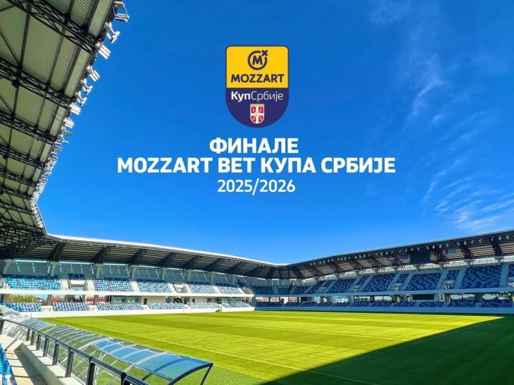 Finale Kupa Srbije u Loznici