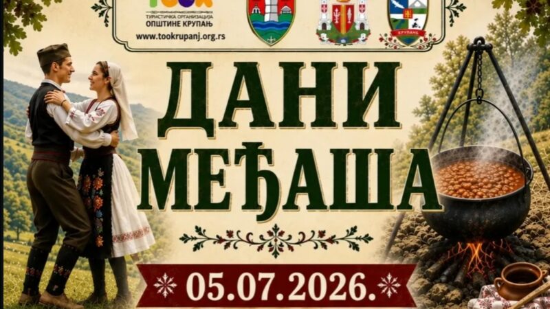 Dani međaša na Mačkovom kamenu