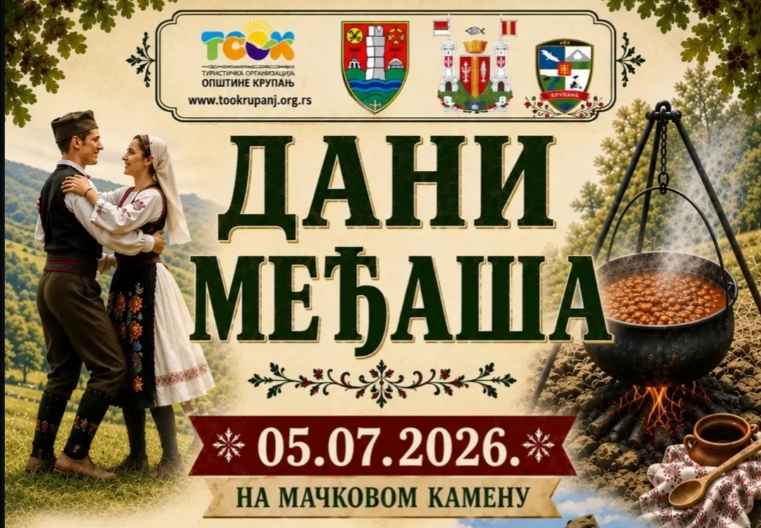 Dani međaša na Mačkovom kamenu