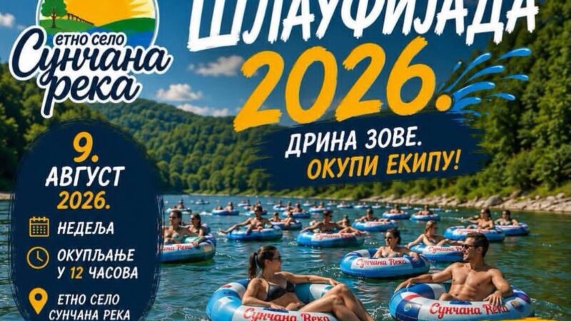 Šlaufijada u Sunčanoj reci